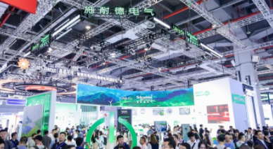 Schneider Electric 2025 Industrial Dynamics และ Development Panorama: นวัตกรรมขับเคลื่อนการเปลี่ยนผ่านมูลค่า ความร่วมมือทางนิเวศวิทยาสร้างอนาคต