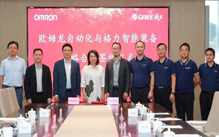 Omron และ Gree ร่วมมือกัน