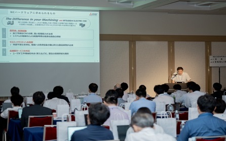Lattice Semiconductor และ Mitsubishi Electric Forge ร่วมมือกันปฏิวัติระบบอัตโนมัติทางอุตสาหกรรมด้วยโซลูชัน CNC รุ่นใหม่